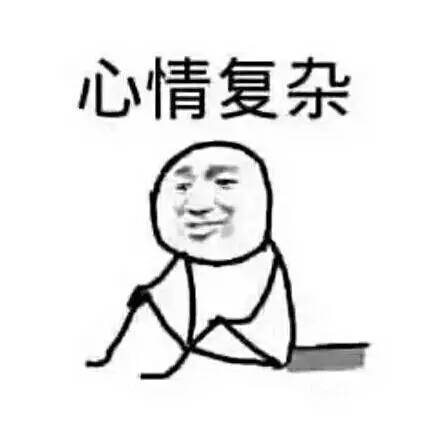 三姑六婆职业,三姑六婆怎样解释