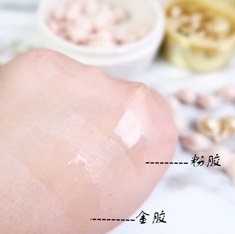 伊丽莎白雅顿粉胶测评,伊丽莎白雅顿粉胶价格