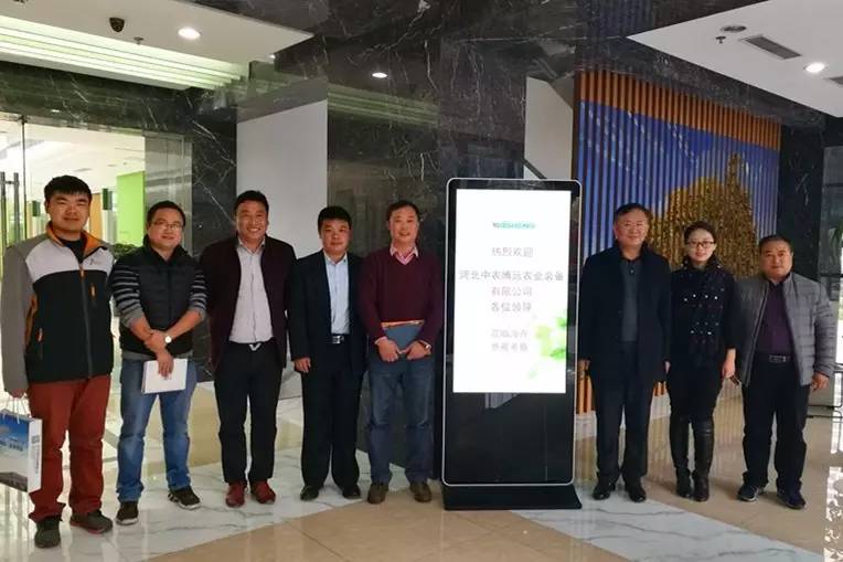 拜年拼人气享大礼｜中农博远给您拜年啦！