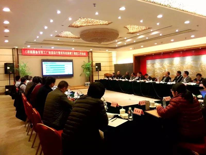 拜年拼人气享大礼｜中农博远给您拜年啦！