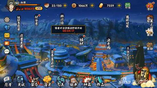 火影忍者手游情怀的榨取,情怀火影忍者手游