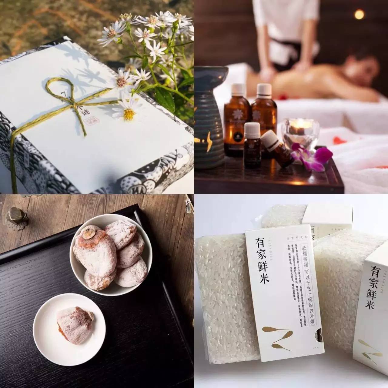 假期结束红包,假期结束怎么发红包呢