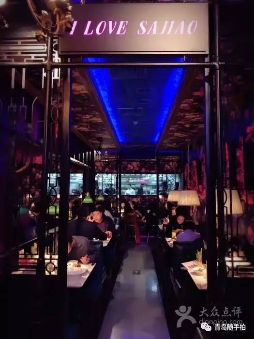 美食万象城鱼,万象城美食拍照打卡