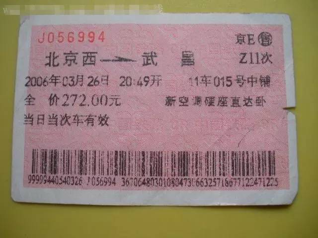 武汉到底有多传奇,武汉最有故事的地方