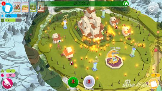 鎴戠殑鏂囨槑鏀荤暐鏂版墜鏀荤暐,鎴戠殑鏂囨槑鏀荤暐濡備綍娓呴櫎娌兼辰