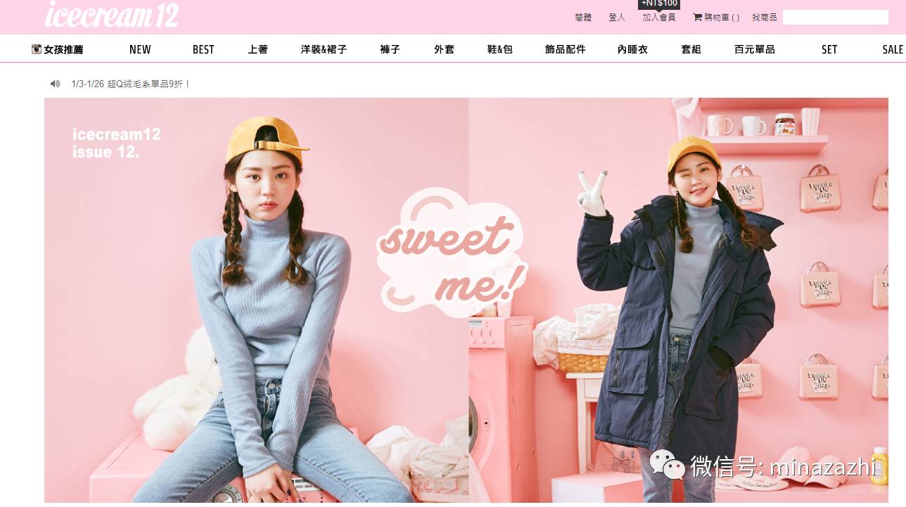 让人羡慕的韩剧穿衣搭配,让人羡慕的韩剧穿搭