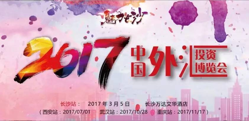 唇亡齿寒真实事件,唇亡齿寒的可怕之处视频