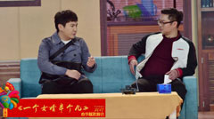 2017央视春晚回放完整版免费,2017辽宁春晚全程回顾