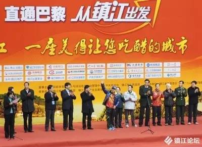 「镇深度」镇江草根教练带出世界冠军！伦敦创造“镇江奇迹”！