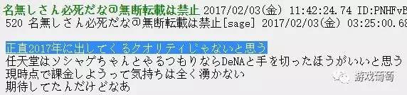 火焰纹章英雄技能篇,火焰纹章英雄之路