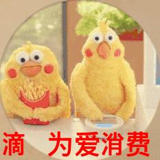 网红化妆品骗人,网红化妆品一年赚多少钱