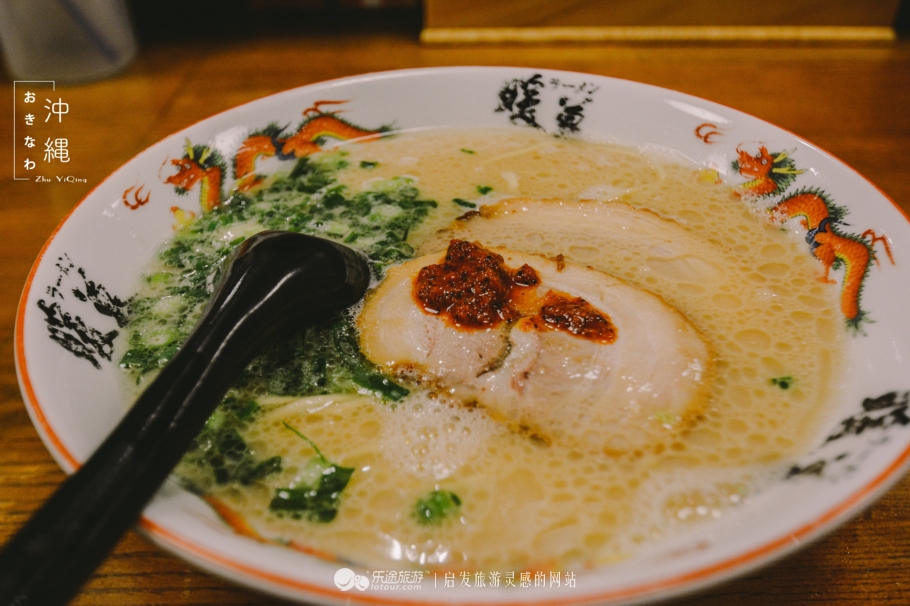 鍐棩閲岃兘娌绘剤浣犲績鐏电殑鏃ュ紡鎷夐潰,鏃ユ湰鍐茬怀鎷夐潰鎺ㄨ崘