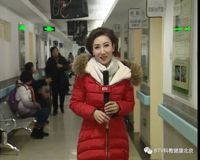 北京中医医院皮肤科刘清,中医院皮肤科刘清