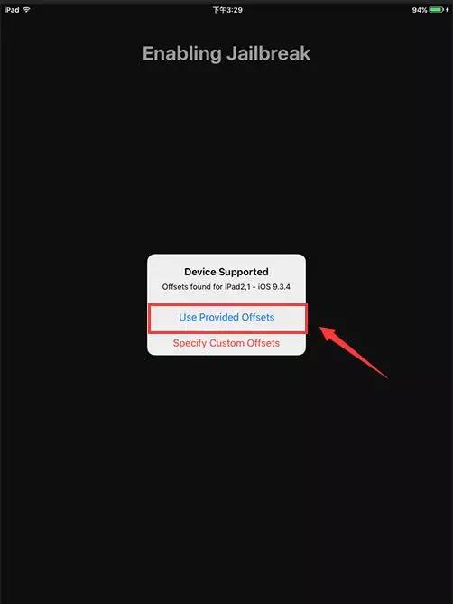 ios9.3.3完美越狱,ios16.0.2完美越狱方法