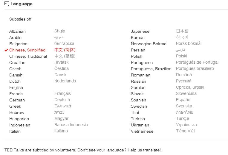 免费的英文网站推荐,3-6岁免费学英语听力网站