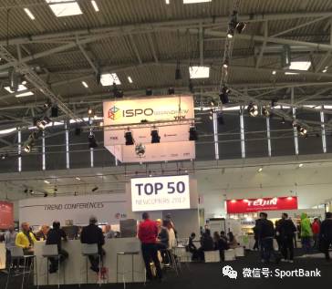 ispo浣撹偛鐢ㄥ搧灞曚細,浣撹偛鐢ㄥ搧ispo