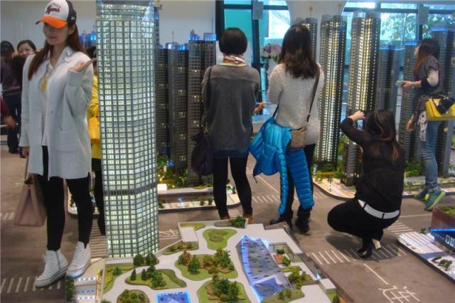 你的示范区，已经落后了！（二）