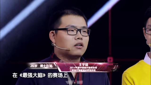 魔方盲拧系列,魔方挑战盲拧