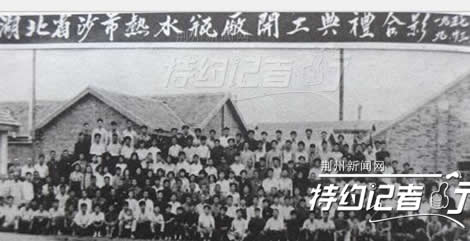 特约记者是什么,特约记者工作内容