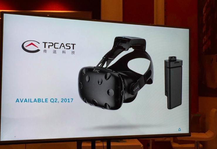HTC年底推移动VR新品不是手机VR那是一体机？
