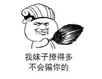 LES怎么走出总是喜欢直女的怪圈？