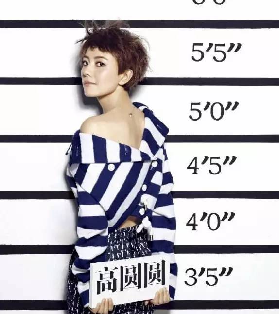 昕昕发型,昕昕的发型