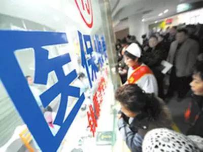 佛山居民医保广州报销比例,在佛山住院社保可以报销多少比例