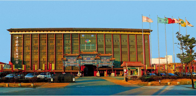 新的一年应该去哪里旅游,新的一年继续玩