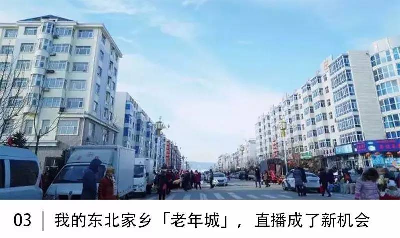 致创业者,致创业者从失败的经验中汲取经验