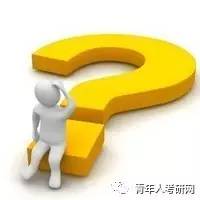 数学零基础考研成功率大吗,考研数学零基础看哪个老师视频好