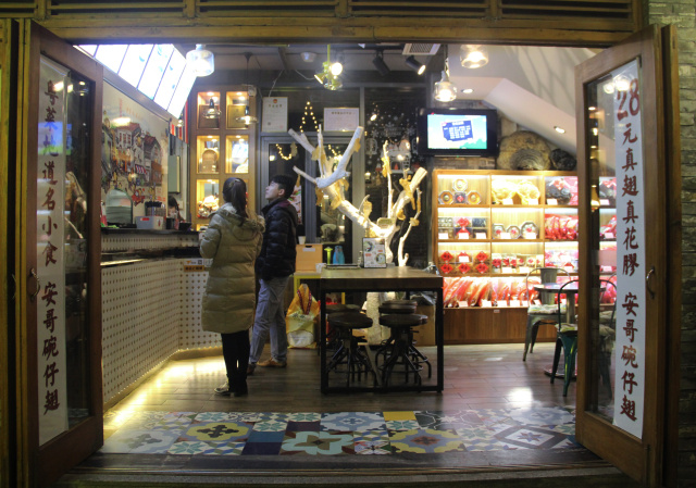 风味美食靓汤系列福建佛跳墙,顶级闽菜佛跳墙