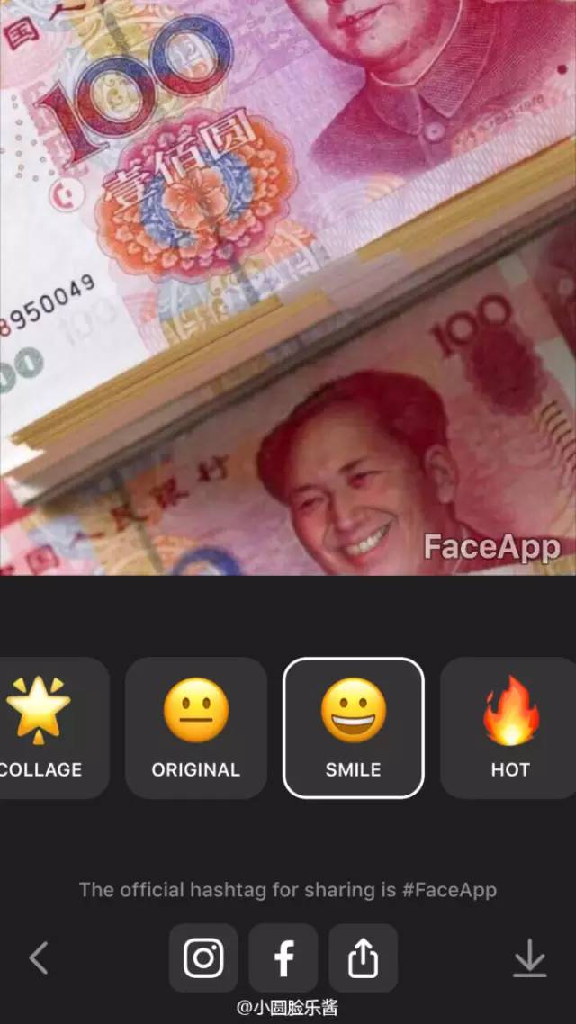 哪个修图软件能让脸平滑,小白脸修图软件