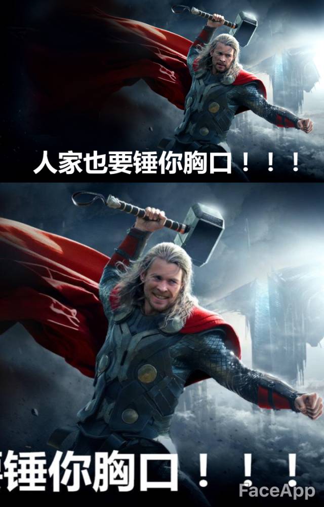 哪个修图软件能让脸平滑,小白脸修图软件