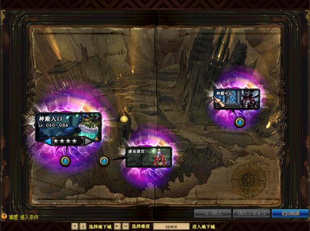 dnf各个阶段手动搬砖哪里收益高,dnf90版本如何搬砖挣钱