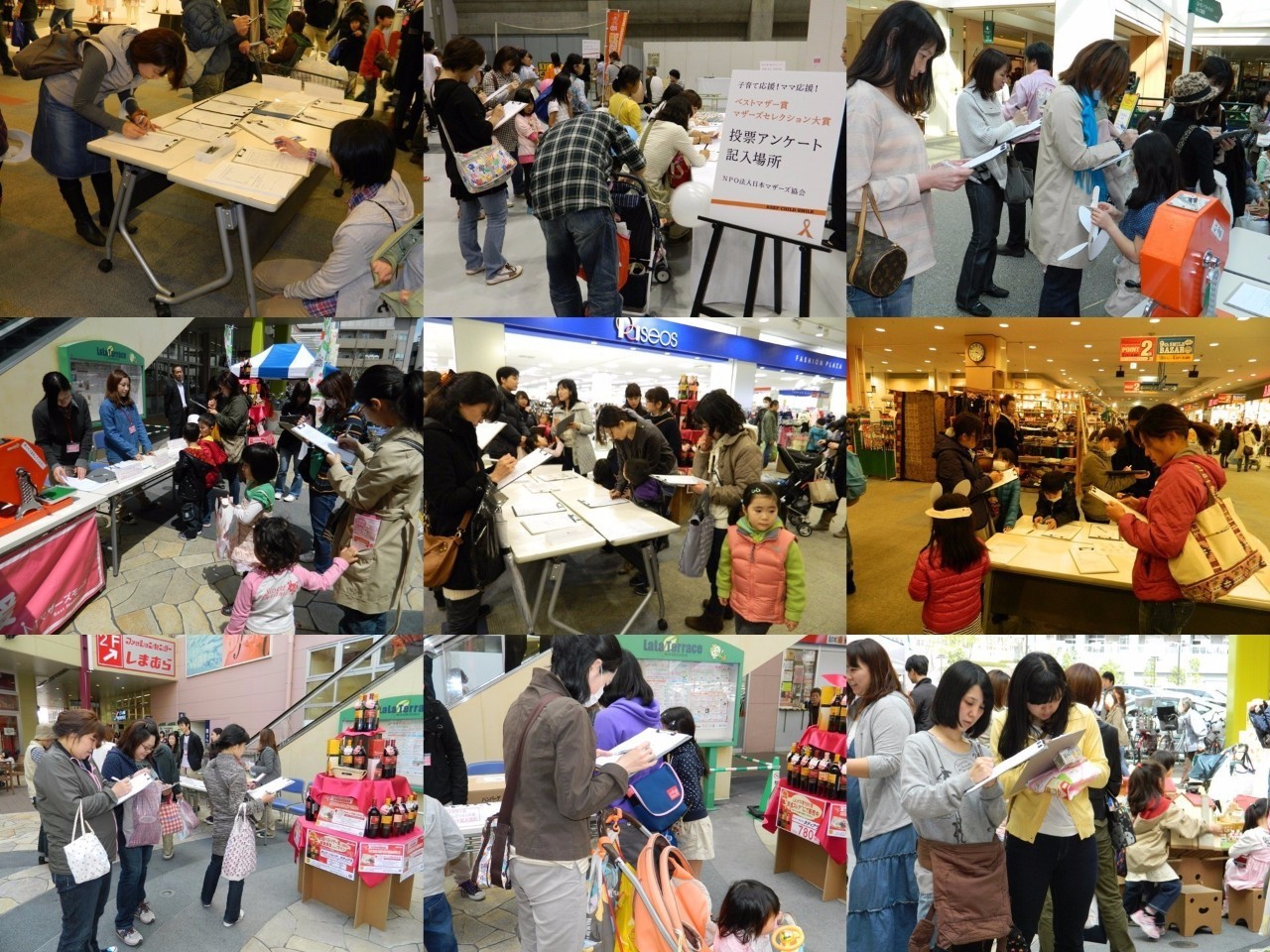 40万辣妈追捧!日本最权威的“妈妈之选”大赏新鲜出炉!