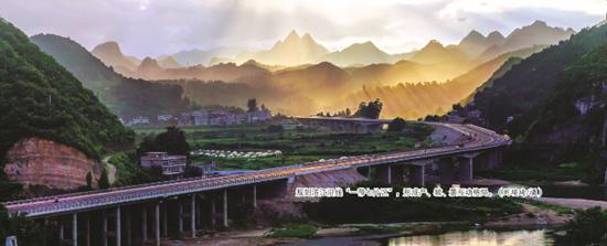 凯里城市建设,凯里市中心片区规划图