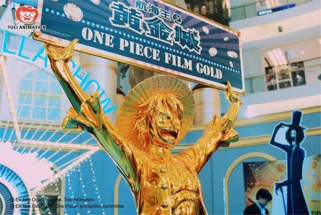 二月展览指南｜恐怖漫画大师AR体验展、小迷妹们的熊本熊中国巡游，还有猫和老鼠带你追忆童年……