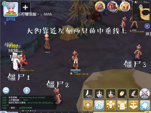 仙境传说ro手游法师快速升级解析,仙境传说ro牧师攻略