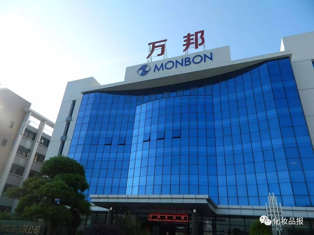 10年三菱蓝瑟,兰瑟彩妆属于哪个档次