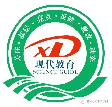 幼儿园元宵节手工制作元宵活动,幼儿园元宵节亲手做元宵