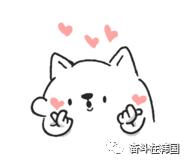 韩国爱茉莉旗下品牌化妆品怎么样,别再被韩剧骗了