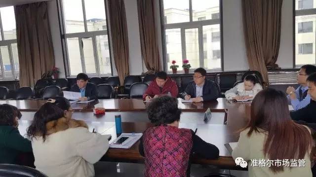 「教育培训」厉害了，word局！这样的学习培训受益匪浅！