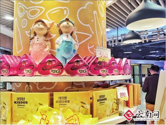 又是一年情人节,又是一年的情人节