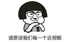 如何讨要新春红包,新年红包怎么回复有新意