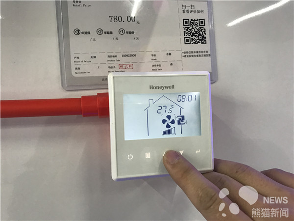 家长对学校环境建设意见和建议,家长建议学校建设