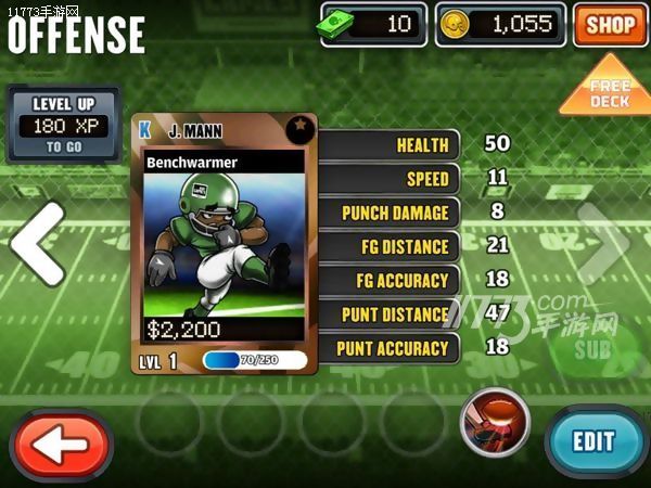 橄榄球游戏哪个好,男人的游戏橄榄球