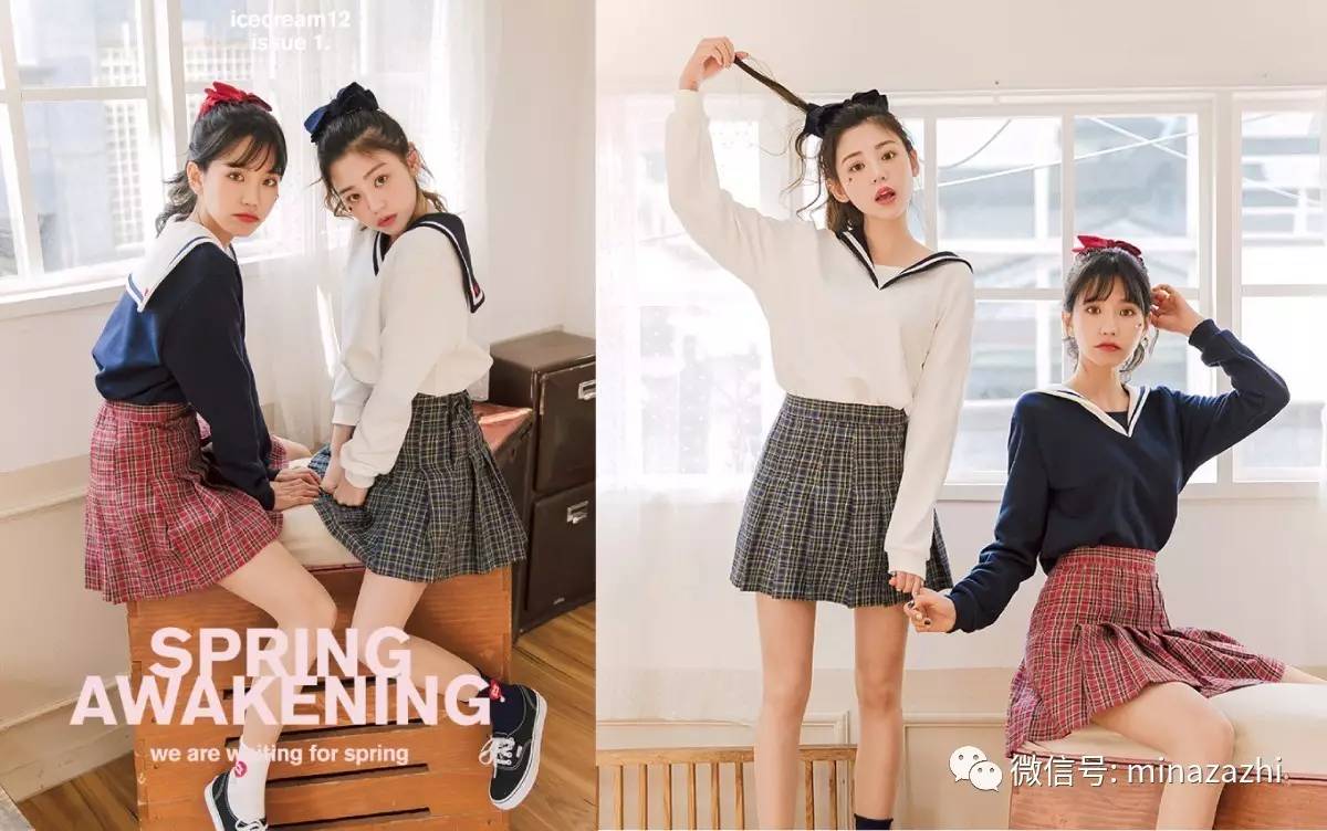 让人羡慕的韩剧穿衣搭配,让人羡慕的韩剧穿搭