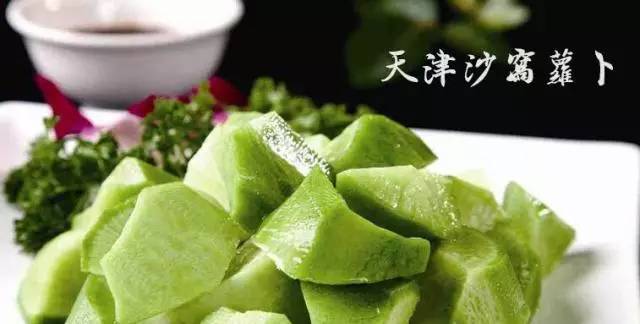 所有天津人！介点儿“小病”可不简单！（内含哏儿都人养生攻略）