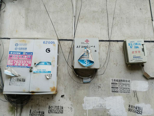 江西有线光纤宽带,通信科技改变生活