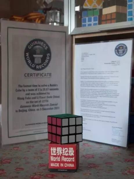 有“魔方侠侣”之称的他们因魔方结缘,他们的魔方世界有点儿甜